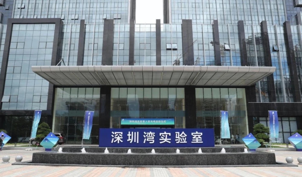 深(shen)圳(zhen)灣實(shi)驗室國傢(jia)級實驗(yan)冷(leng)庫