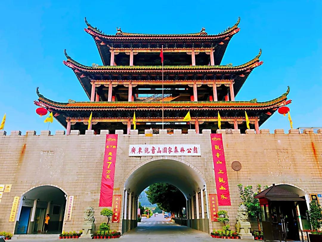 東莞(guan)觀音山(shan)國傢(jia)森(sen)林(lin)公(gong)園(yuan)食品冷(leng)庫